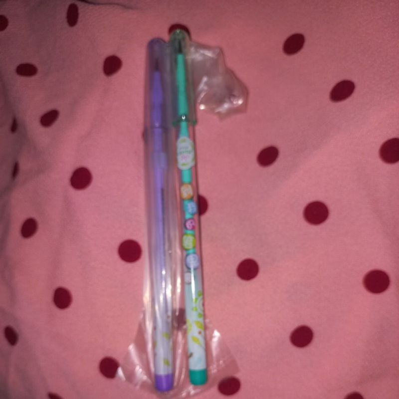 

Pensil Susun Lantu