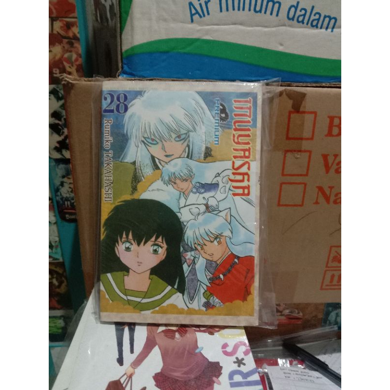 komik Inuyasha premium 28 segel/ komik Inuyasha premium vol 28 segel