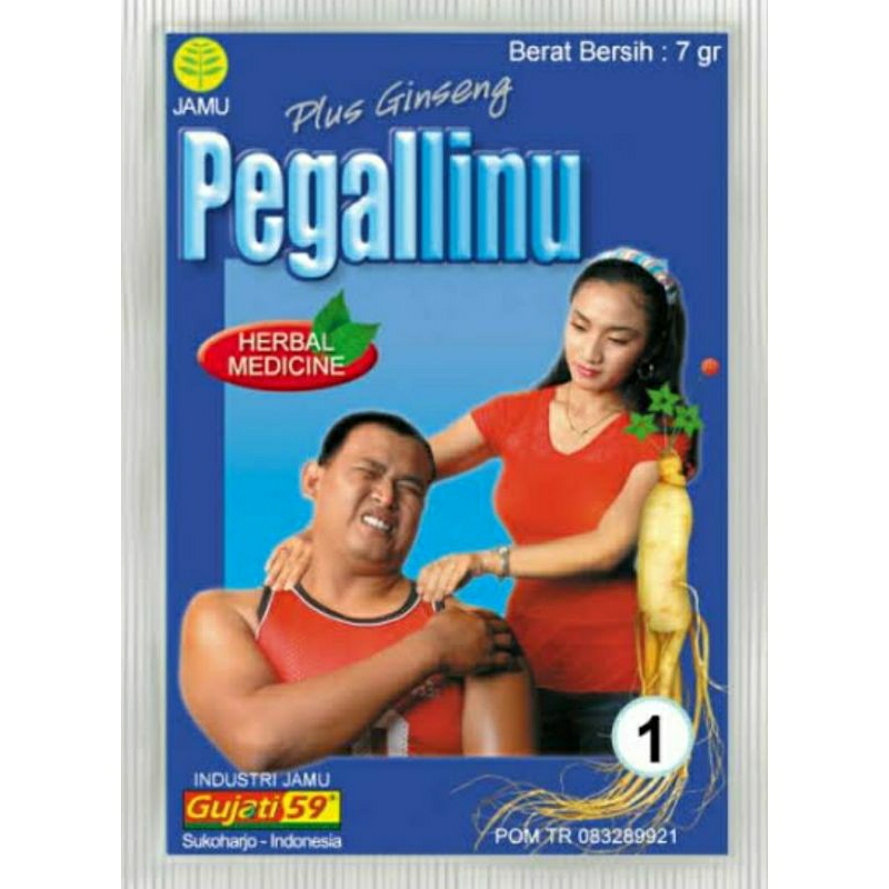 JAMU GUJATI PEGAL LINU 1 SASET