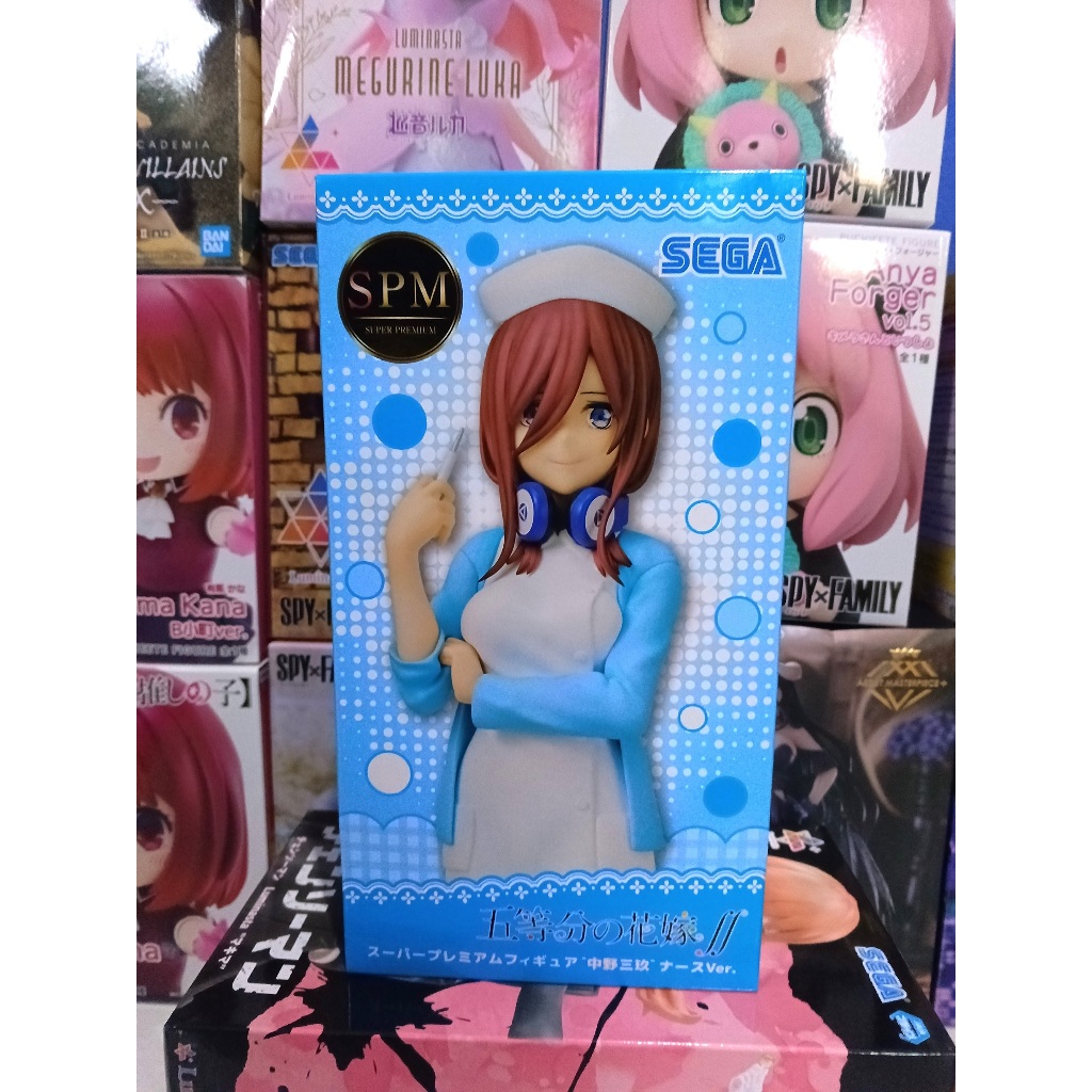 Sega SPM Gotoubun Nakano Miku Nurse Ver. Figure