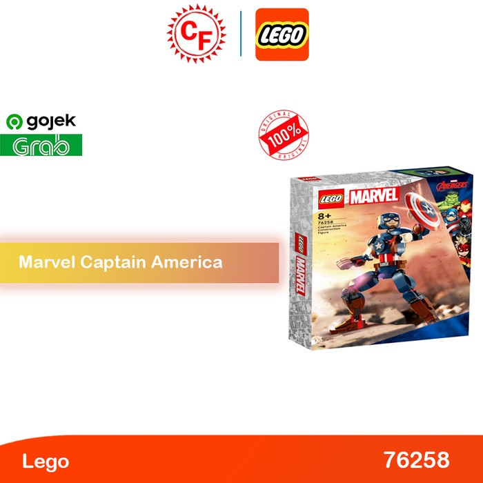 Lego Marvel 76258