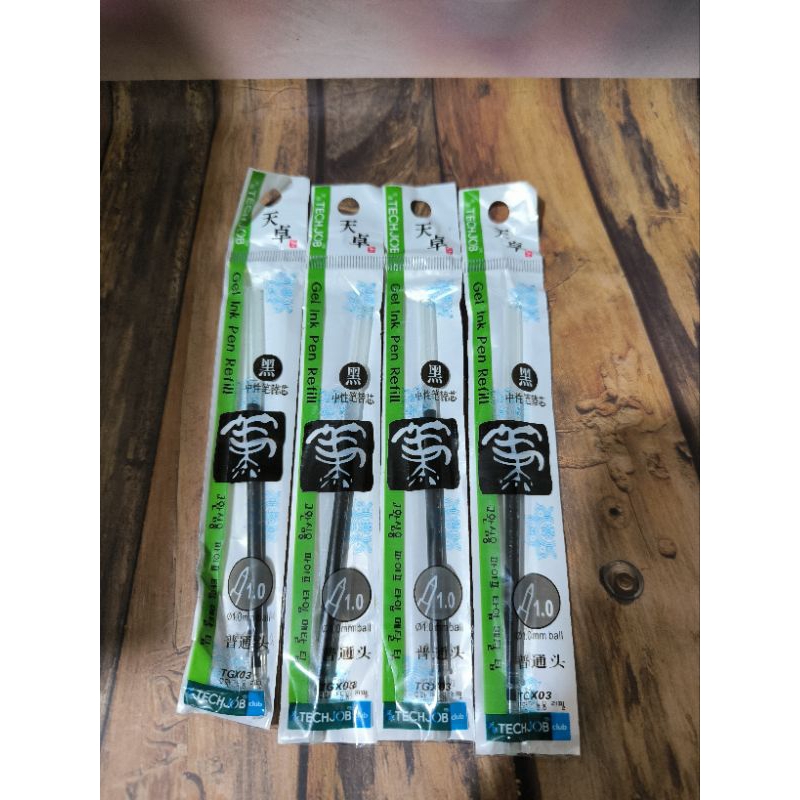 

Reffil Gel Ink Tizo TG-340 1.0MM Black