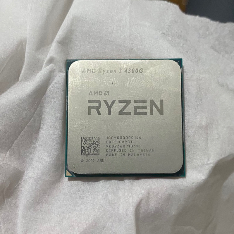 AMD Ryzen 3 4300G (Tray)