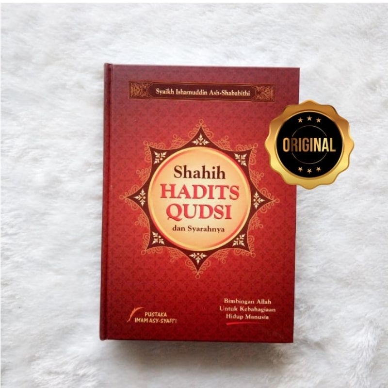 Shahih Hadits Qudsi