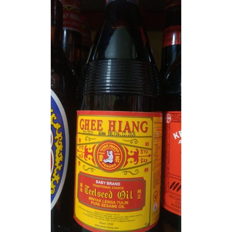

minyak wijen baby gee hiang