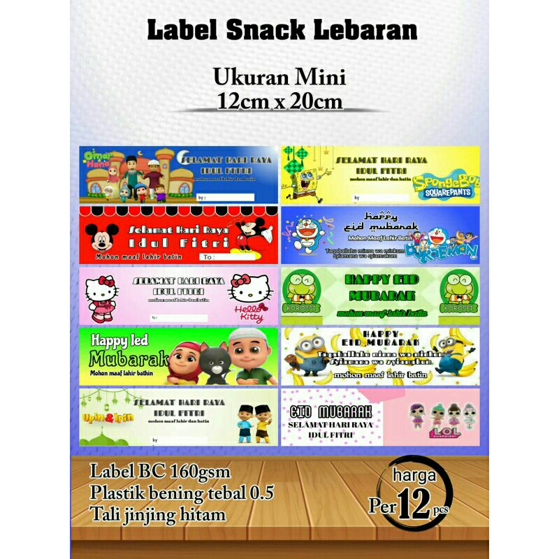 

Label Bingkisan hari raya THR idul fitri lebaran perlusin