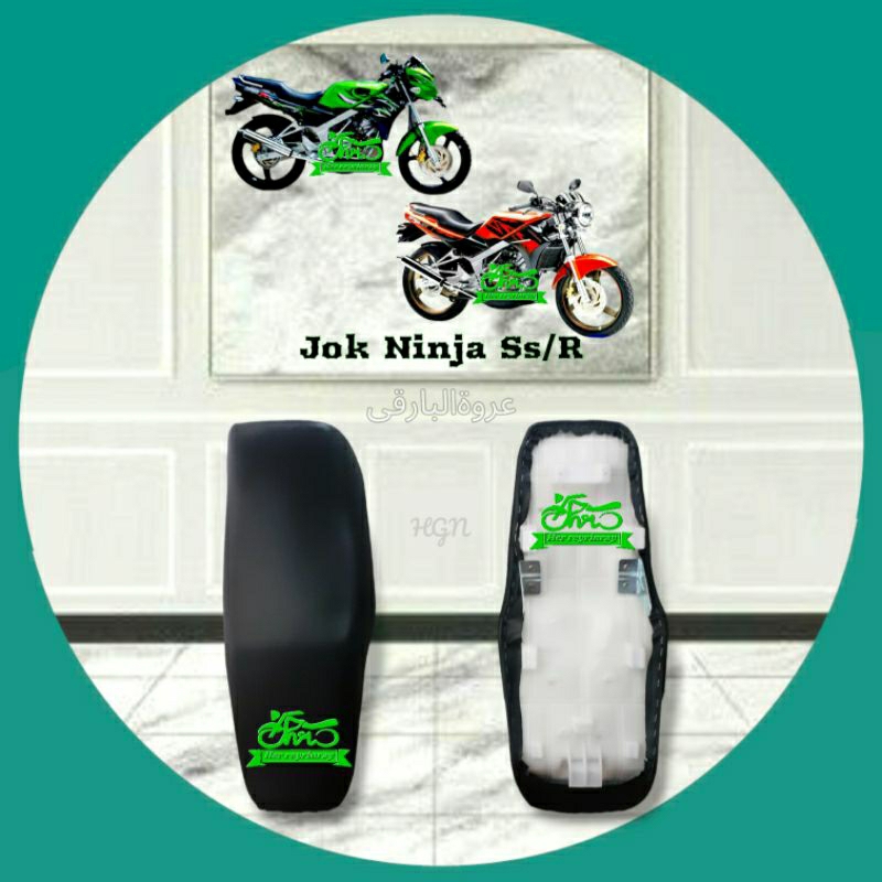 Jok Motor Ninja R,Ninja Ss,Jok Kawasaki Ninja R/SS