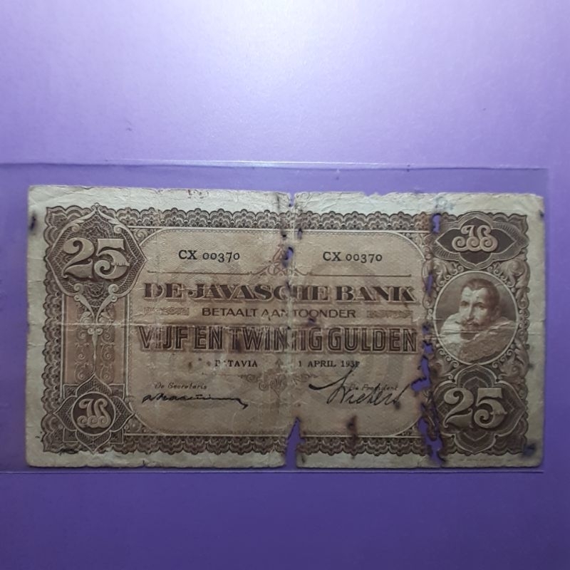 Uang kuno coen 25 gulden tahun 1931