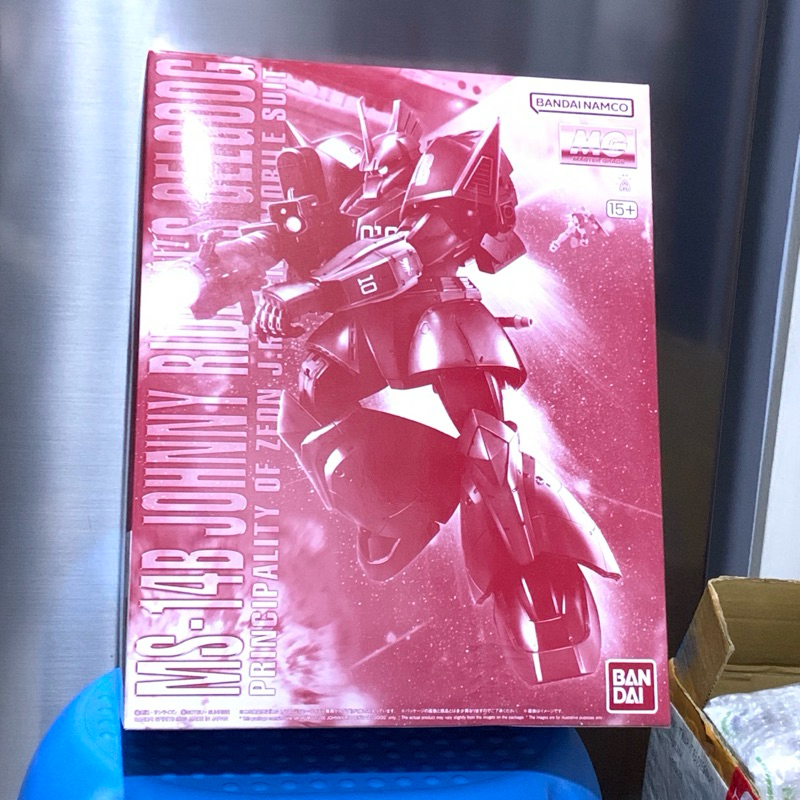 MG 1/100 MS-14B Johnny Ridden's Gelgoog [High Mobility Type] P-Bandai
