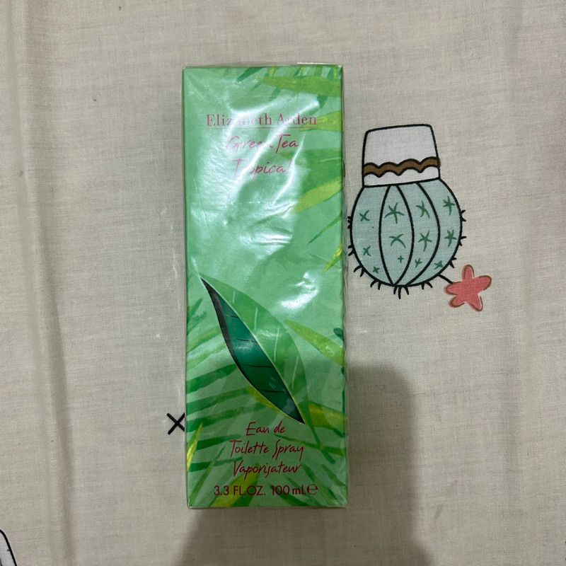 ELIZABETH ARDEN PARFUM NEW