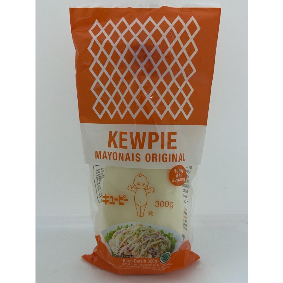 

kewpie mayonaise original mayo tube 300g salad dressing