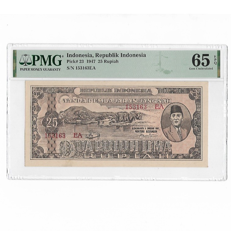 Indonesia 25 Rupiah 1947 PMG 65 Gem Uncirculated EPQ
