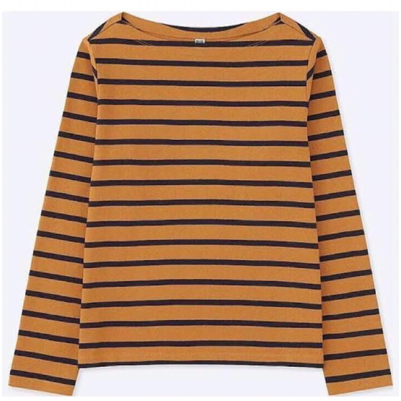 Uniqlo Brown Striped Shirt