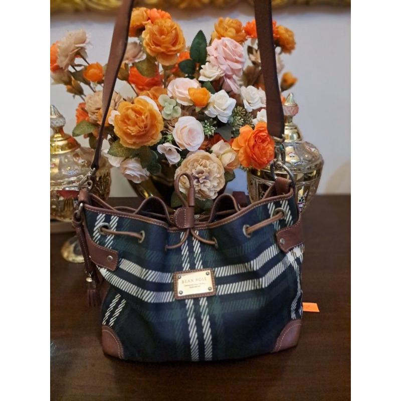 beanpole serut