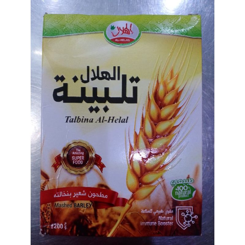 

Talbina Al Helal 200 gr