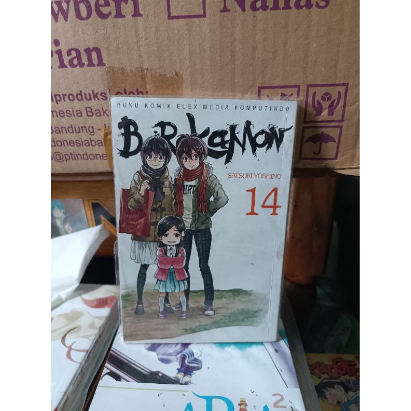 Komik barakamon 14 / komik barakamon vol 14