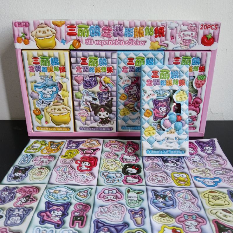 

stiker 3D expansion 1 pcs |5000