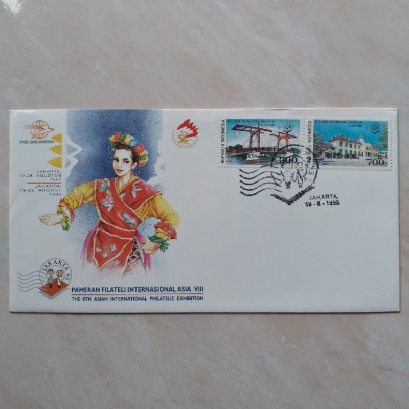 

Koleksi Sampul SHP Seri Pameran Filateli International Asia VIII 1995 - YN1286