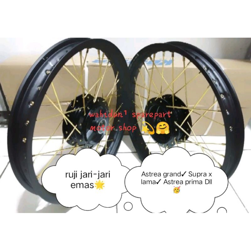 velg jari-jari ring'17 1set Astrea grand prima Supra x lama legenda star Honda win { black emas }