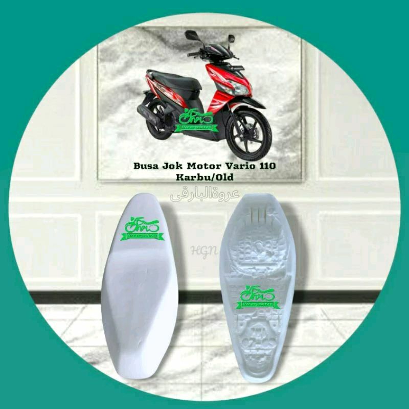 Busa Jok Vario Karbu 110,Vario 110 Lama/Old