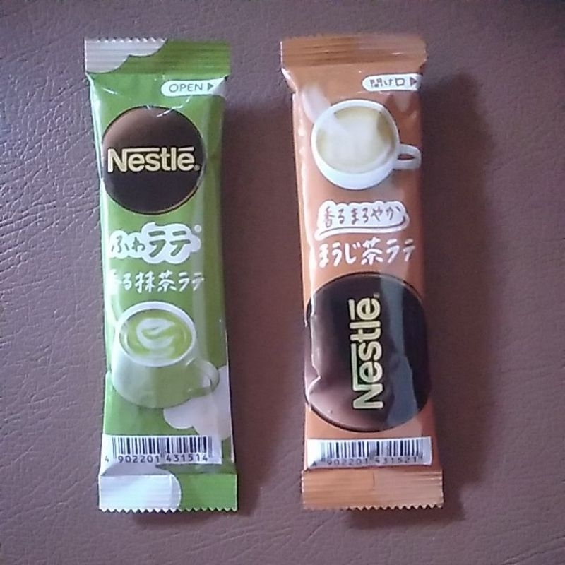 

Nestle Fragrant Matcha Latte/Hoojicha Latte