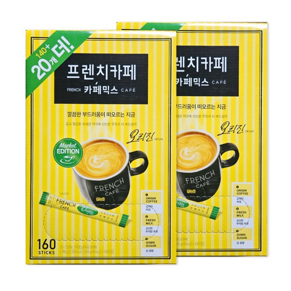 

[ READY STOK ] French Cafe Origin Coffee Mix 160stick coffee Mix