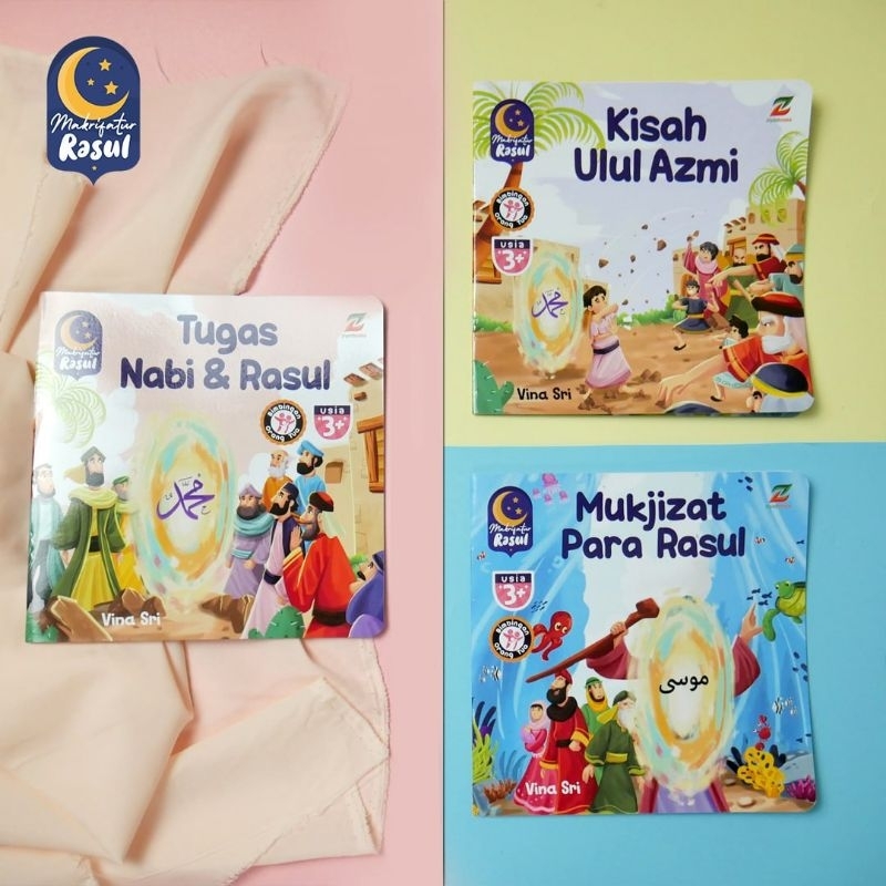 

MAKRIFATUR RASUL (Buku Kisah Rasul 1 paket isi 3 buku)