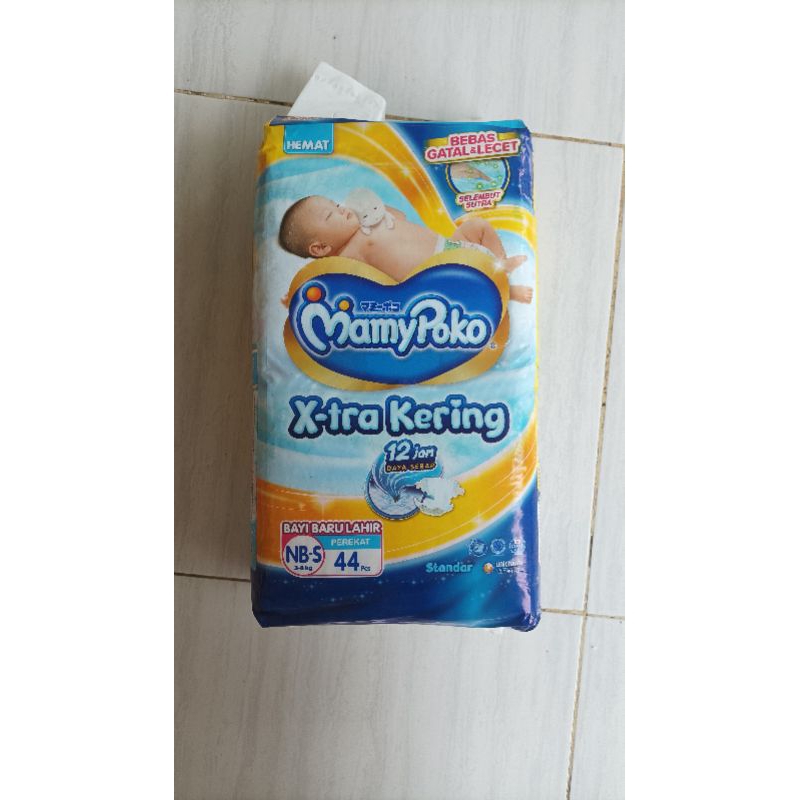 Mamy Poko NB-S