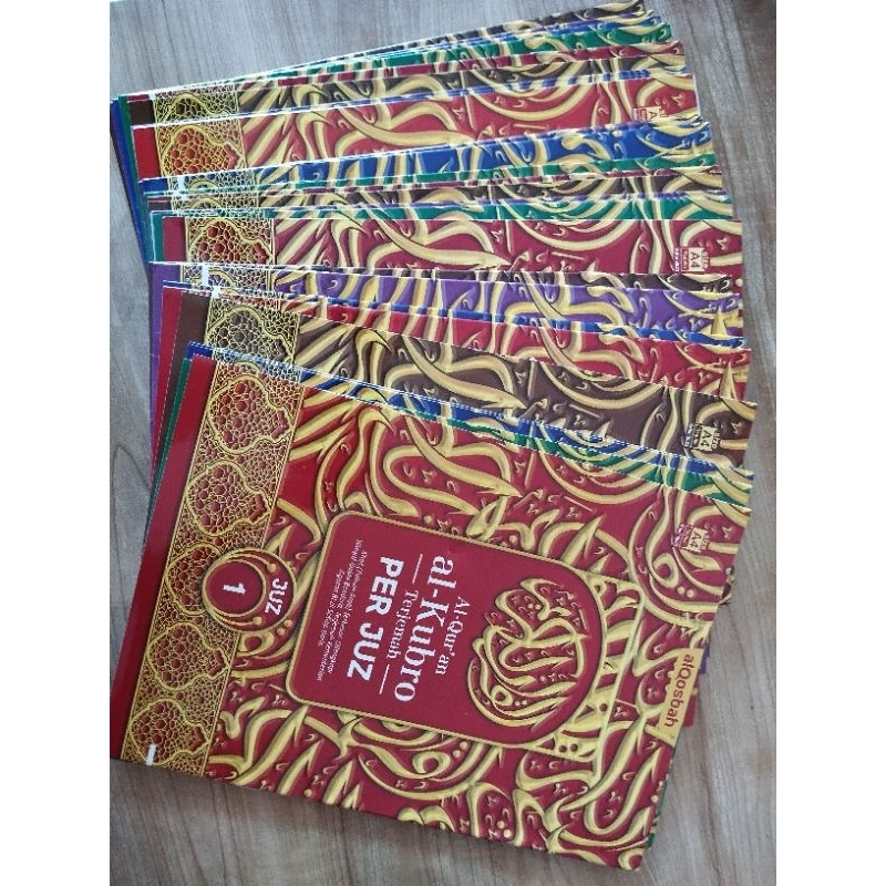 Al-Quran Terjemahan Per juz UK A4 Huruf besar