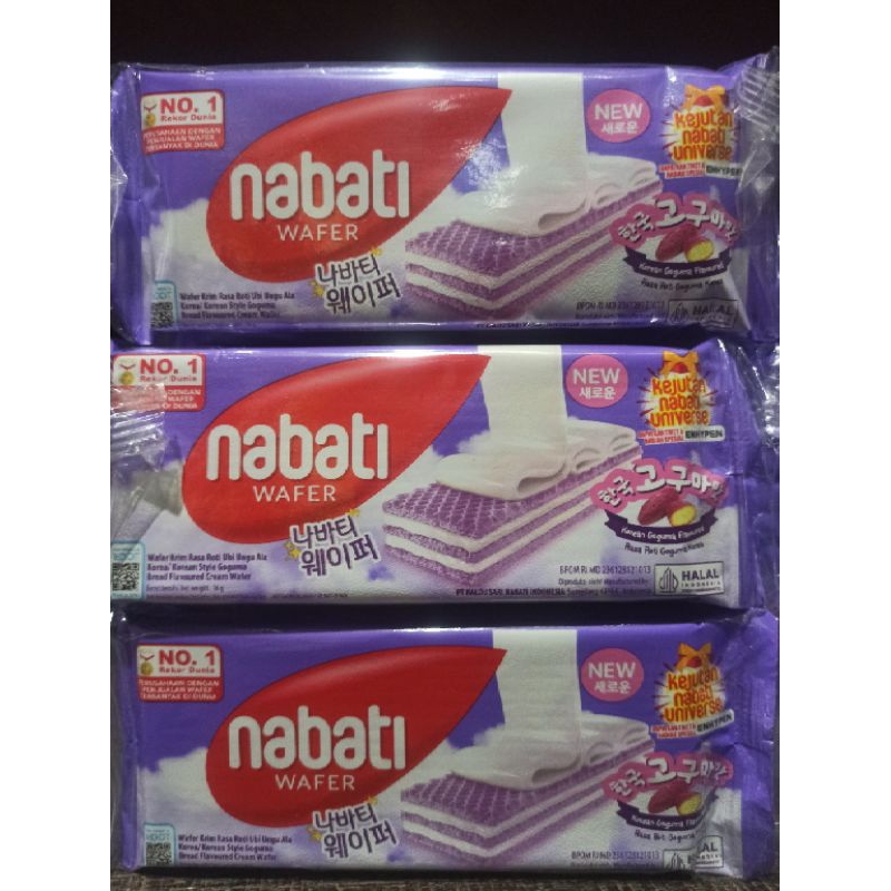 

Nabati wafer Ubi Ungu 10pcs