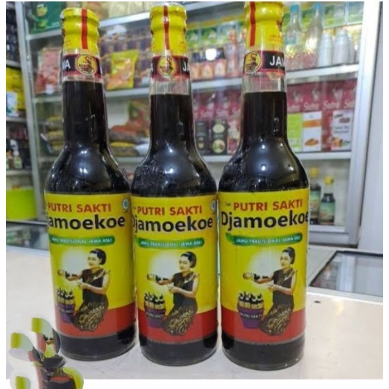 

minuman kesehatan putri sakti remari kesegaran