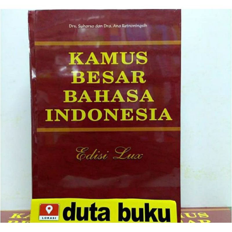 Kamus Besar Bahasa Indonesia ( KBBI ) -  Kamus Bahasa Indonesia Lengkap