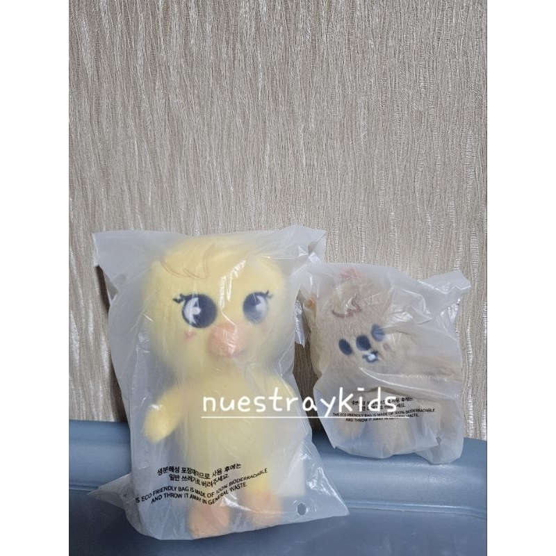 SKZOO SKZ STRAY KIDS STRAYKIDS MAGIC SCHOOL MD MERCH MINI PLUSH DOLL 10CM 15CM [NO OUTFIT]