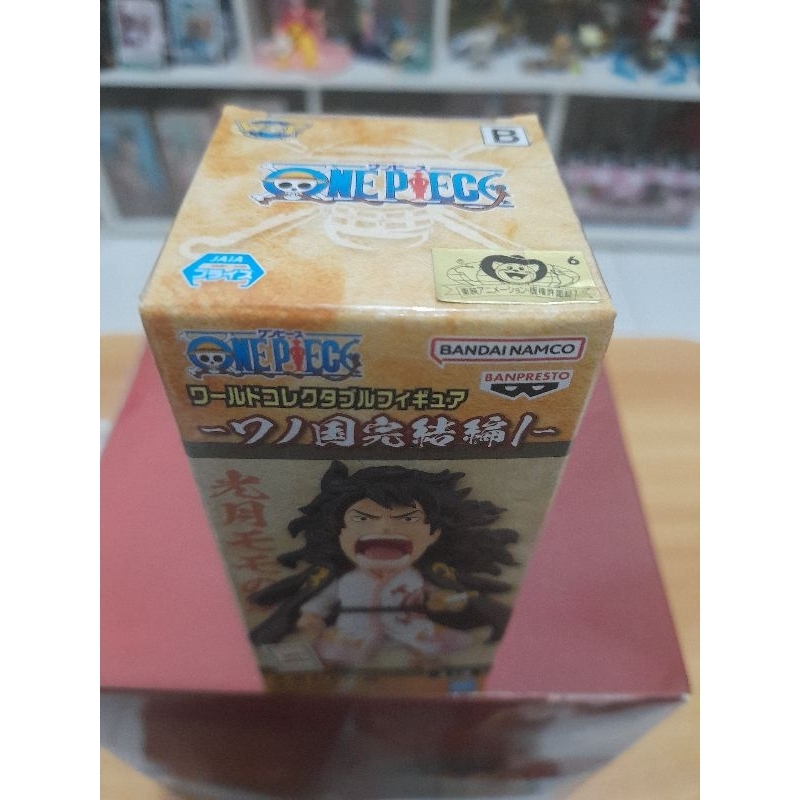 Figure One Piece Original Bandai WCF Momonosuke Japver MIP