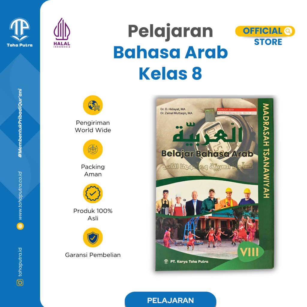 Toha Putra - Pelajaran Bahasa Arab Kelas 8 Kurikulum 2019