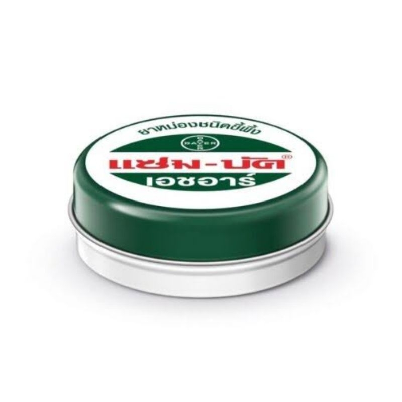 ZAMBUK ORIGINAL THAILAND 8GR