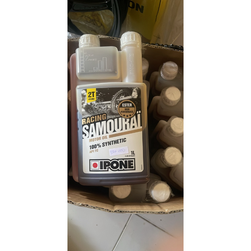 Oli Ipone Samourai 2T