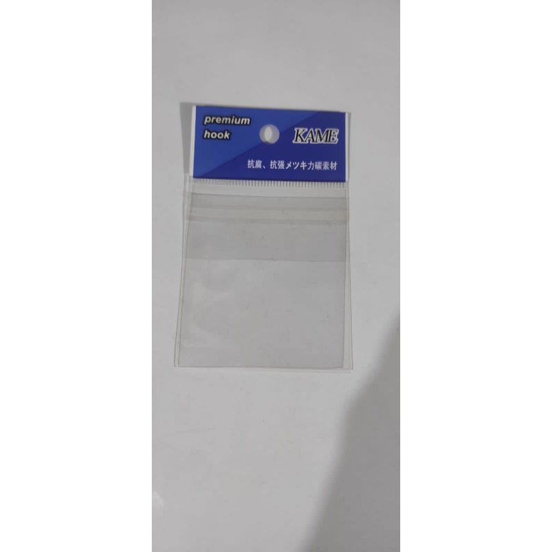 

Plastik kemasan tebal 100pcs