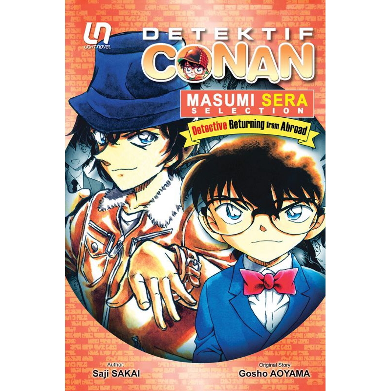 Light Novel Detektif Conan : Masumi Sera Selection - Detective Returning From Abroad