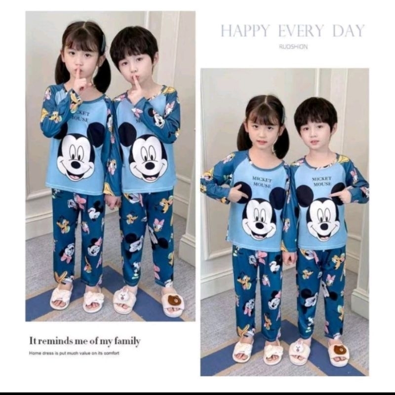 Leisure Wear Setelan PP Baju Bobo Anak