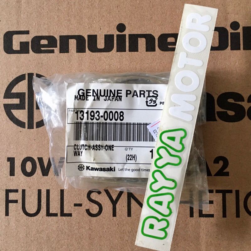 Pelor Engkol (One Way) ZX 130 Original Kawasaki 