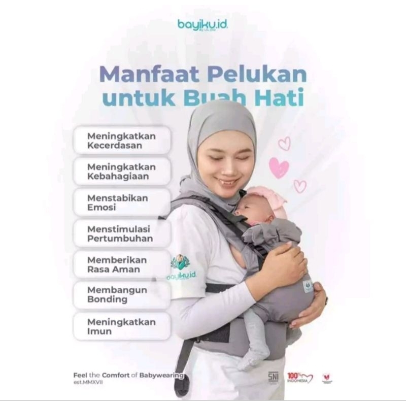 ACTIVA BABY CARRIER MARK II  PRELOVED