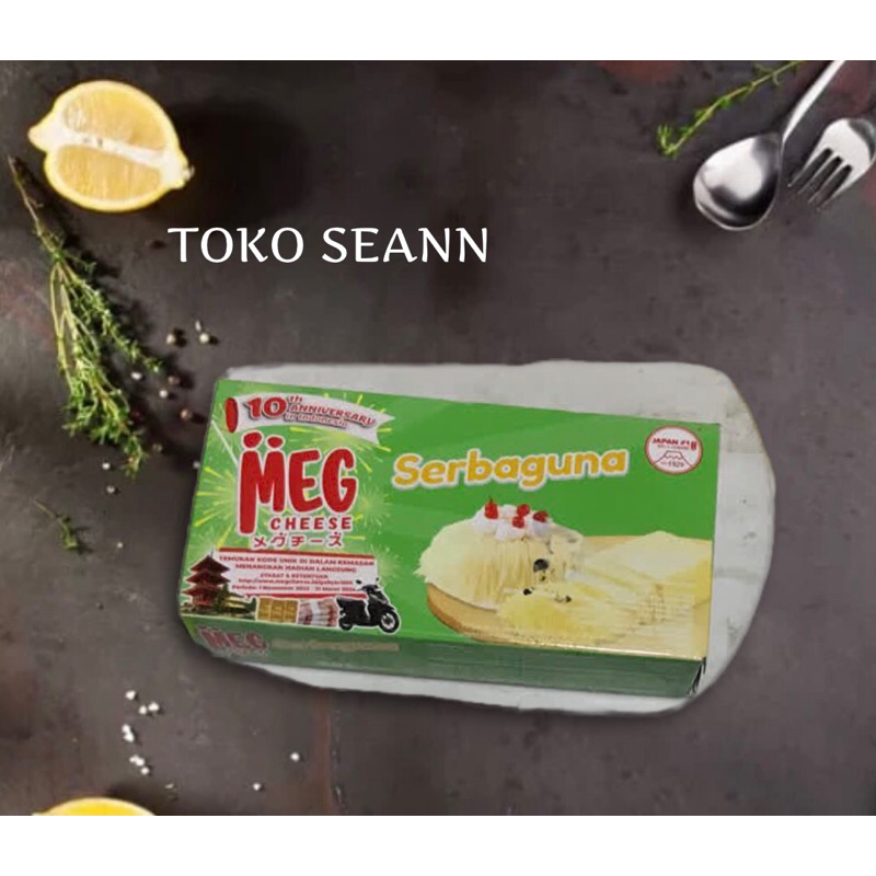 

MEG Keju serbaguna 165gr