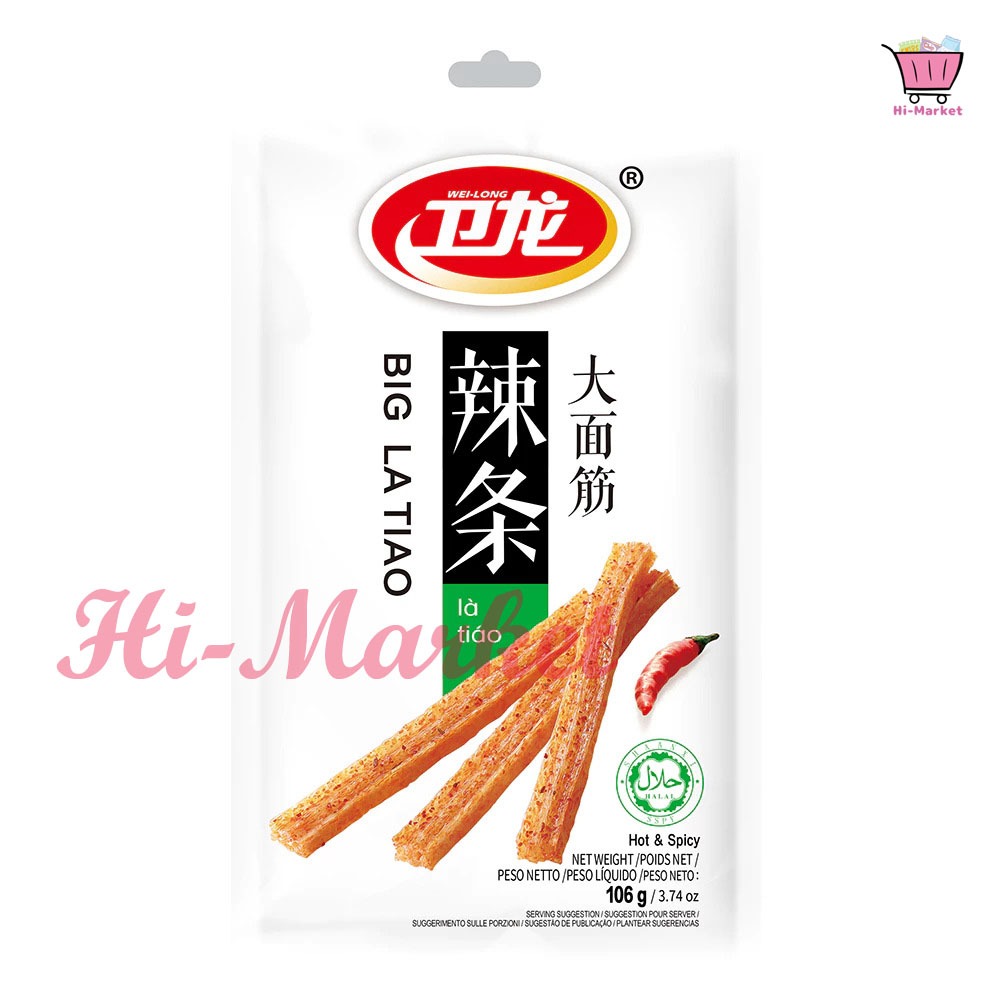 

WeiLong Latiao Spicy Gluten China 106g - Snack China Cemilan Viral - Big La tiao Damianjin 卫龙 辣条 大面筋