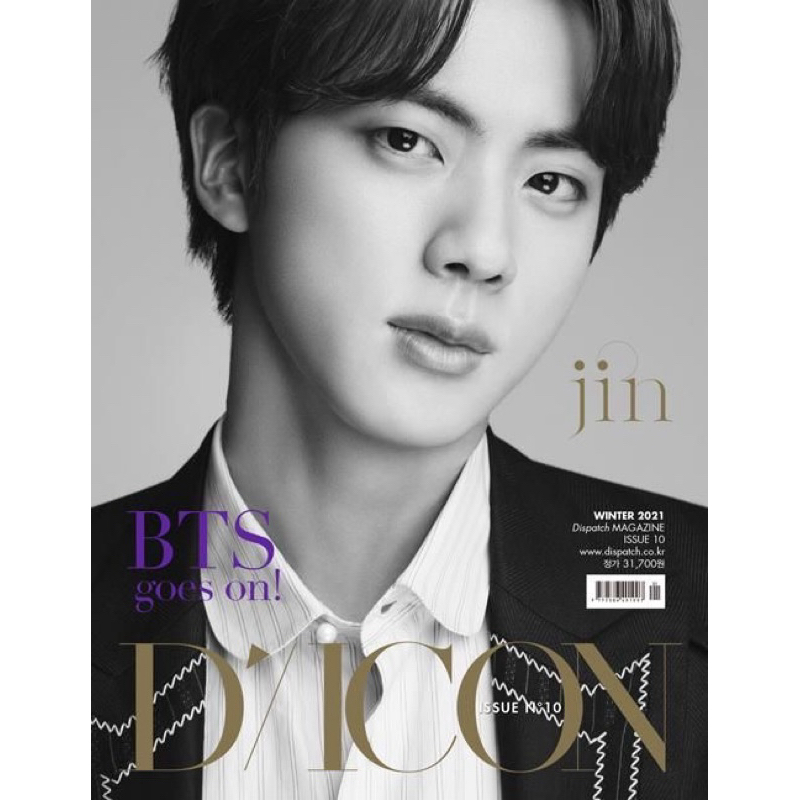 BTS D-icon vol.10 BTS goes on - JIN Edition DICON Magazine