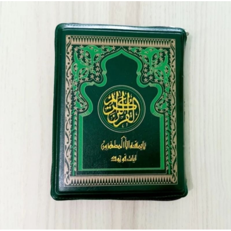 Quran Menara Kudus Alquran Resleting Qur'an Hafalan Quran Kudus