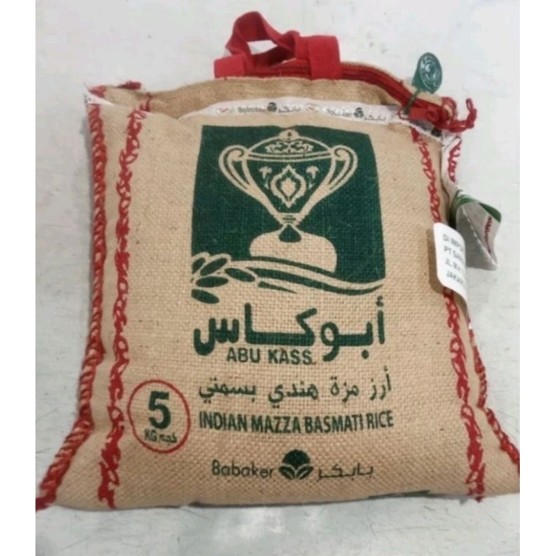 

Beras Basmati Abu Kass 5kg / SUPER PREMIUM