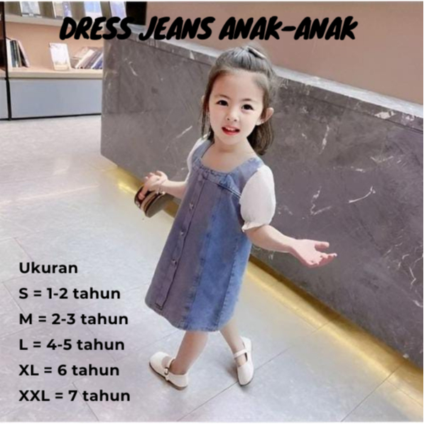 DRESS JEANS ANAK USIA 1-7 TAHUN OVERALL BAJU ANAK PEREMPUAN DRESS JEANS KOREA TERBARU DRESS IMPORT D