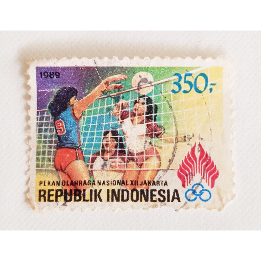 

Prangko Indonesia Lama Tema PON
