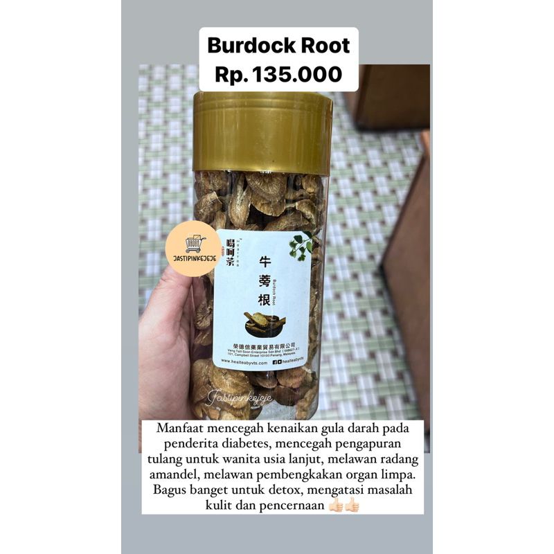 

burdock root (PO)